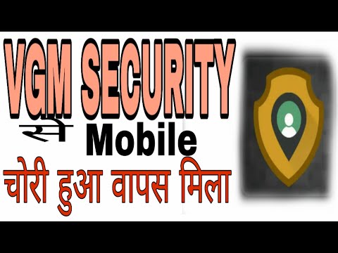 VGM Security New Features !   Top Best Anti Theft App