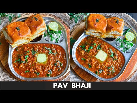 Pav Bhaji Recipe | Easy Mumbai Street Style Pav Bhaji | पाव भाजी रेसिपी | Tassa Joe