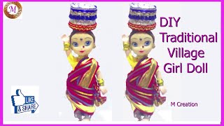 easy doll decoration/village doll decoration/DIY doll making