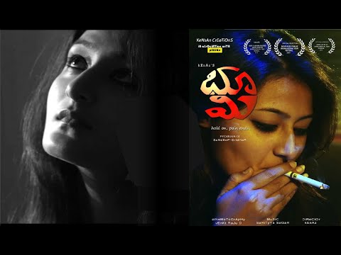 BHOOMI 2019 full movie | An AWARD winning indie Film by Kenaz |Venkat Raju D| Nilofer Haidry |