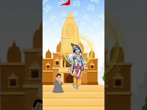 करोड़पति भिखारी।karodpati bhikari #story #newshorts #cartoonshorts #animationshorts  #jaduishorts