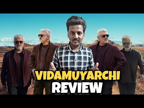 Vidamuyarchi review || Vidamuyarchi movie review || Ajith #vidamuyarchireview #vidamuyarchi #vijay