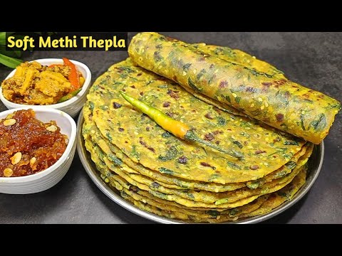 Soft Methi Thepla: आसान और परफेक्ट टिप्स के साथ बनाएं