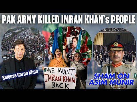 Pak Surrender Army Ki** Many Imran Khan Party Workers | Release Imran Khan Protest in Pakistan