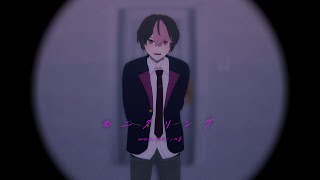 【MMD】モニタリング【LAN】【シクフォニ】