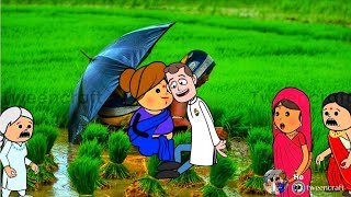 मटका जीजी और बनवारी क्या रंगरलिया#aarohicartoonchannel #jijiwalacartoon #anjucartoonchannel