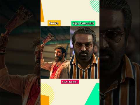 Suriya And Vijay Sethupathi Life Journey Transformation||#suriya#vijaysethupathi#journey#shorts