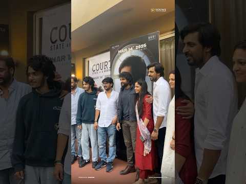 Court Movie Team Celebration | Nani | Priyadarshi| Harsh Roshan | Sridevi | YouWe Media