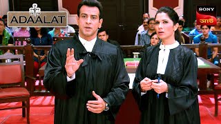 Adaalat | আদালত | Ep 208 | 27 Apr 2024 | Full Episode