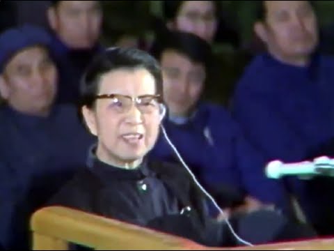 1980年，“四人帮”主犯出庭之前影像，有人紧张有人依旧嚣张