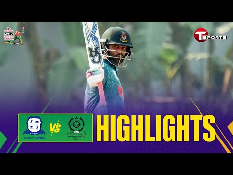 HIGHLIGHTS | Mohammedan Sporting Club Ltd vs Brothers Union Ltd. | DPL 2025 | T Sports