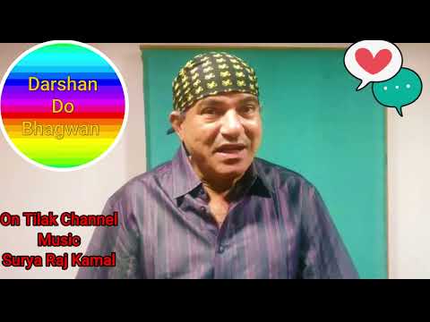 Suresh Wadkar | Sadhana Sargam | Singers of Darshan Do Bhagwan