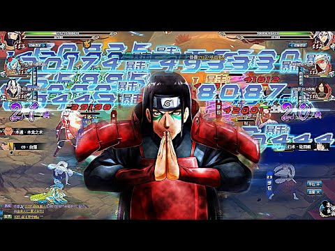 DESTROYING ALL NARUTO ONLINE WITH THE HASHIRAMA FINAL BATTLE FULL BREAKTHROUGH!!