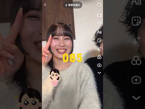 【障害物を避けろ‼️🥺】#ちゅん #カップル #カップルの日常 #tiktok #チャレンジ #youtube #shorts #youtubeshorts