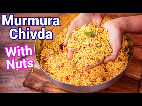 Murmura Chivda Snack Recipe - Best Evening Tea Time Snack | Spicy Murmura Chivda - Bakery Style