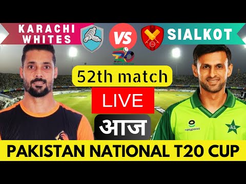 Live Karachi Whites vs Sialkot | National T20 Cup 2023 live | Pakistan T20 cup live | KW vs ST live