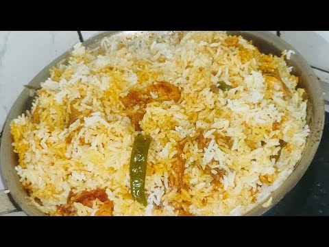 Easy & Testy Chicken Biryani Recipe //Easy & Lazy chicken Biryani Recipe 😋😋