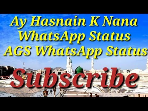 A Hasnain k Nana || Best of Jumma Mubarak Latest