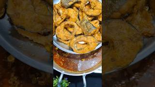 Masala fish curry recipe | authentic fish recipes |catfish curry #shorts #recipe #masalafishcurry