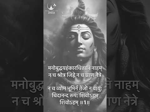 Lord Shiva has a plan for you, so be happy and enjoy your life. #mahashivratri #shrirammantra