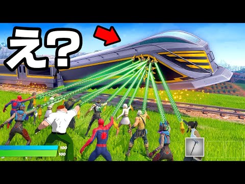 これヤバすぎませんか？シーズン2のヤバすぎる瞬間を見てみたら...【フォートナイト / Fortnite】