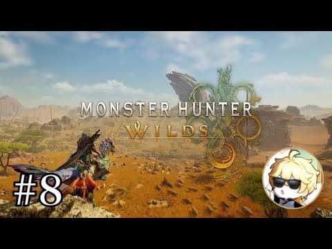 [MHWilds] 朝からちょい活#8【モンスターハンターワイルズ｜Monster Hunter Wilds】