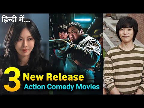 Top 3 Must-Watch Korean Movies in Hindi Dubbed | Latest Releases