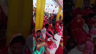 samuhik vivah mass marriage ceremony Chief Minister Yogi Adityanath