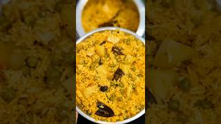 Delicious Aloo Matar Pulao Recipe | pulao recipe #shorts #pulao #pulaorecipe