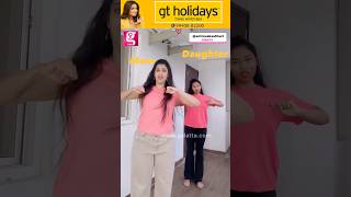 Actress Kasthuri Manasilaayo Dance With Daughter😍😍 Cute Dancing...💃💃 #shorts #kasthuri #viralshorts