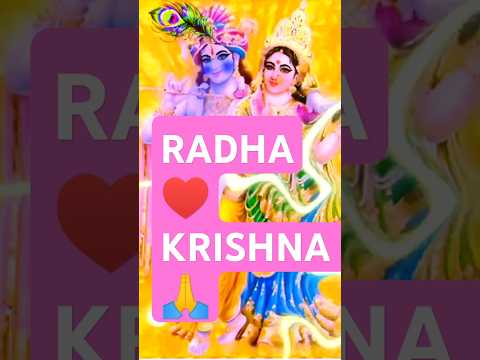 #RADHAKRISHNA💗☀️#Status#Viral#VIRALSHORTS#@Veryoldchannel-A1