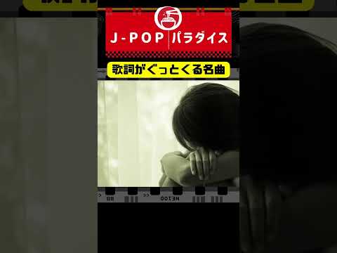 長い間 - Kiroro (高音質 / 歌詞付き) #歌ってみた #女性キー #恋愛