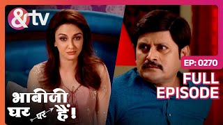 Tiwari जी का क्यू उड़ाया गया मज़ाक ? Bhabi Ji Ghar Par Hai Full Ep 270 | 11 Mar 16 |Anita@andtvchannel