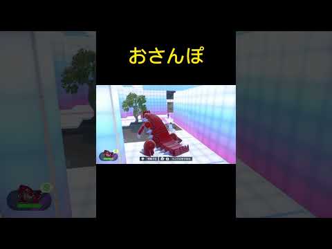 グラードンが街を探索するだけの動画 #shorts #ポケモンsv