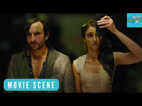 सैफ अली खान और इलियाना करते है मस्ती होटल में | Happy Ending Comedy Scenes | Saif Ali Khan, Ileana D