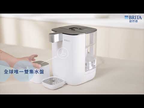 【用BRITA Cube打開你的寵愛時刻 】♥️四季桂花橙香粉粿飲