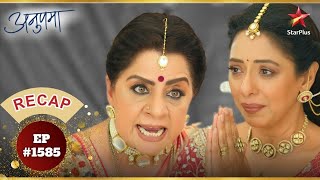 Vasundhara ने उठाई Anupama पर उंगली! | Ep.1585 | Recap | Anupama | Mon-Sun | 10PM