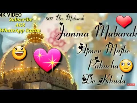 New Latest Jumma Mubarak💖❤💛💎 Status 2k19💖 Naat Status🌹  Whatsapp For🌺💖 by AGS WhatsApp Status