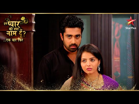 Shlok ने की Astha की मदद! | Iss Pyar Ko Kya Naam Doon Ek Baar Phir