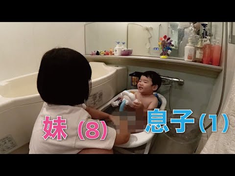 妹がお泊まりにきてくれてテンション爆上がりな息子www