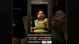 Idho Idho | MJ SHRIRAM - AKHILA | ponmalai pozhudhu #music #liveconcert #bangalore