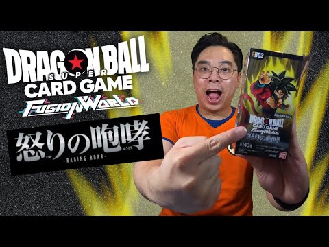 NEW Dragon Ball Super Card Game Fusion World - Raging Roar FB03 Booster Box Opening!