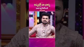 #indianactor #teluguinterviews #latest #filmindustry #sumantvtirupathi