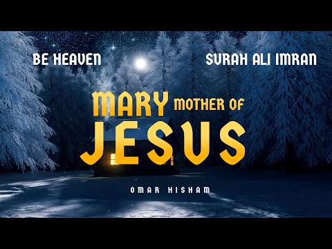 The miracle of Maryam (Mary) (Surah Ali Imran) قصة مريم عليها السلام