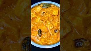 Shahi Paneer Recipe | Easy And Quick shahi Paneer Recipe by sabina #shorts #vairalshorts #paneer