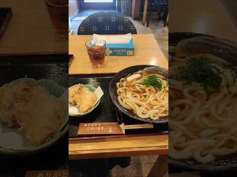 かけうどん 1.5倍盛り とり天  本格手打ちうどんそば 麺処 寿 〒590-0008 大阪府堺市堺区南庄町２丁２