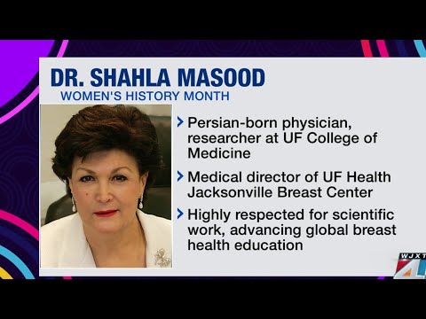 Women's History Month: Dr. Shala Masood