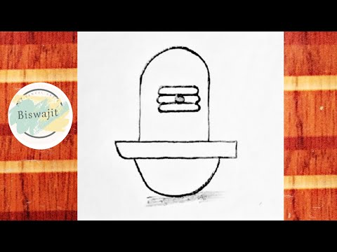 Shivling easy drawing | Beautiful lord Shiva drawing | Easy Drawing | Bholenath easy pencil art's