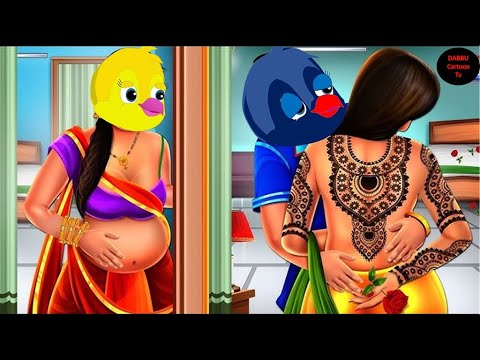 भिखारिन बनी सौतन|Garib Bhikharin | CARTOON STORY Chidiya Kahani Cartoon tonychidiya #dabbucartoontv