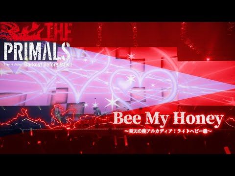 FINAL FANTASY XIV: Darkest Before Dawn – Bee My Honey Music Video (THE PRIMALS)